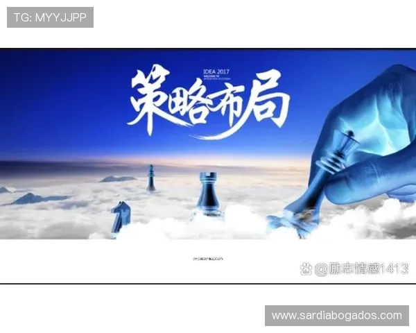 天生赢家凯发一触即发：利用平台优势快速实现事业腾飞的实用策略