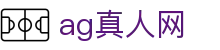 ag真人网 - (中国)苏州ag真人网文化传媒公司欢迎您